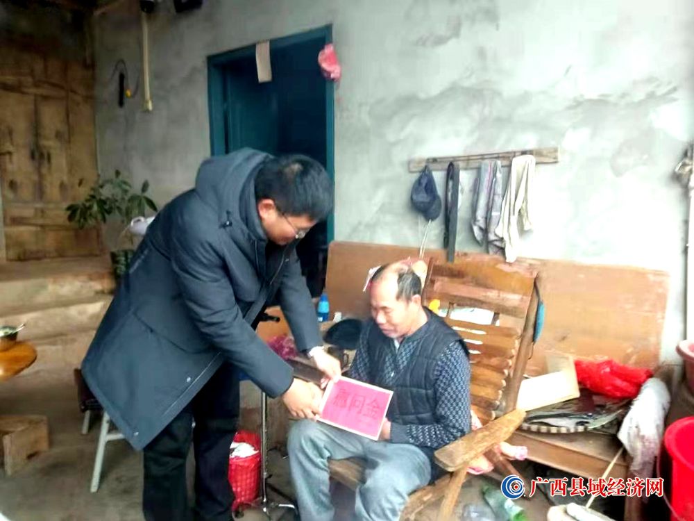 宁明县北江乡下间村2022年新春慰问暖人心