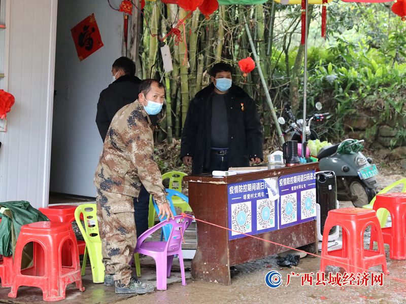 宁明县爱店镇注入硬核科技完善疫情防控网格化管理体系