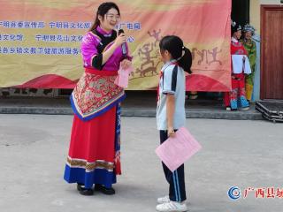 2022ꡰǵйΡĻһ߽ǿСѧ