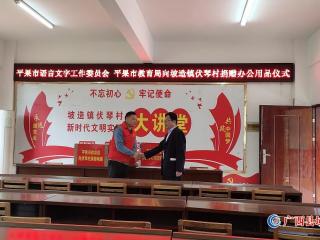 ƽн־칫豸ֹ淶ʾ彨