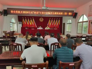պ磺 塰ίɲ硱͡